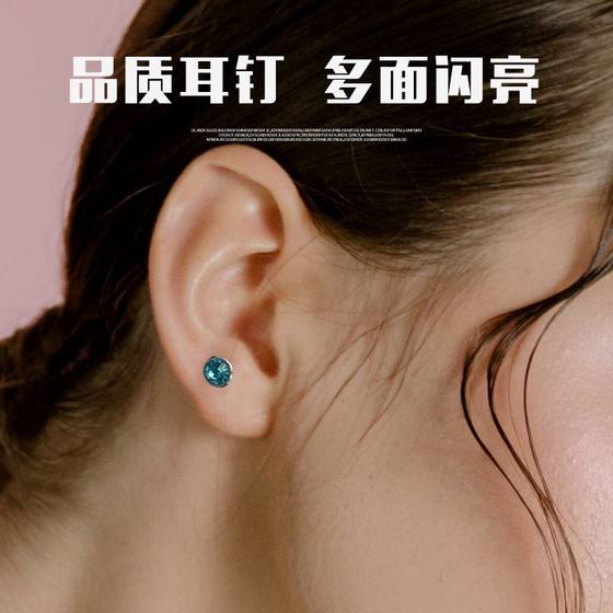 Simple Stainless Steel Ear Studs Simple Love Star Ear Studs Ear Holes Earrings Earrings Body Piercing Accessories