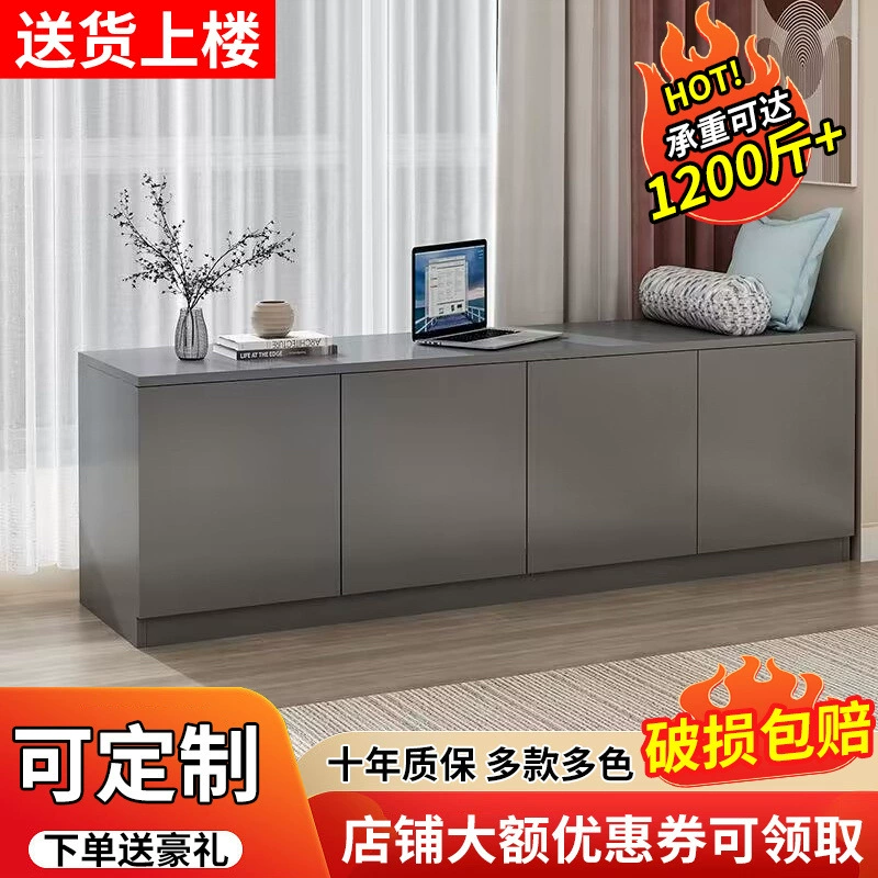 Шкаф с эркером, низкий шкаф, напольный шкаф, шкаф для хранения на балконе спальни, комбинированный напольный шкаф для обуви, длинный шкаф, поставка шкафов для балкона