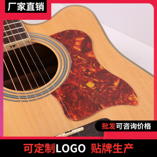 38��40��41���ɫِ�贼t��ؐˮ���B�ͷ���͸�������o���Nָ���