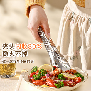 Extended Bbq Food Tongs 304 Stainless Steel Anti-Scalding Vegetable Barbecue Tongs Frying Tongs Kitchen Steak Tongs