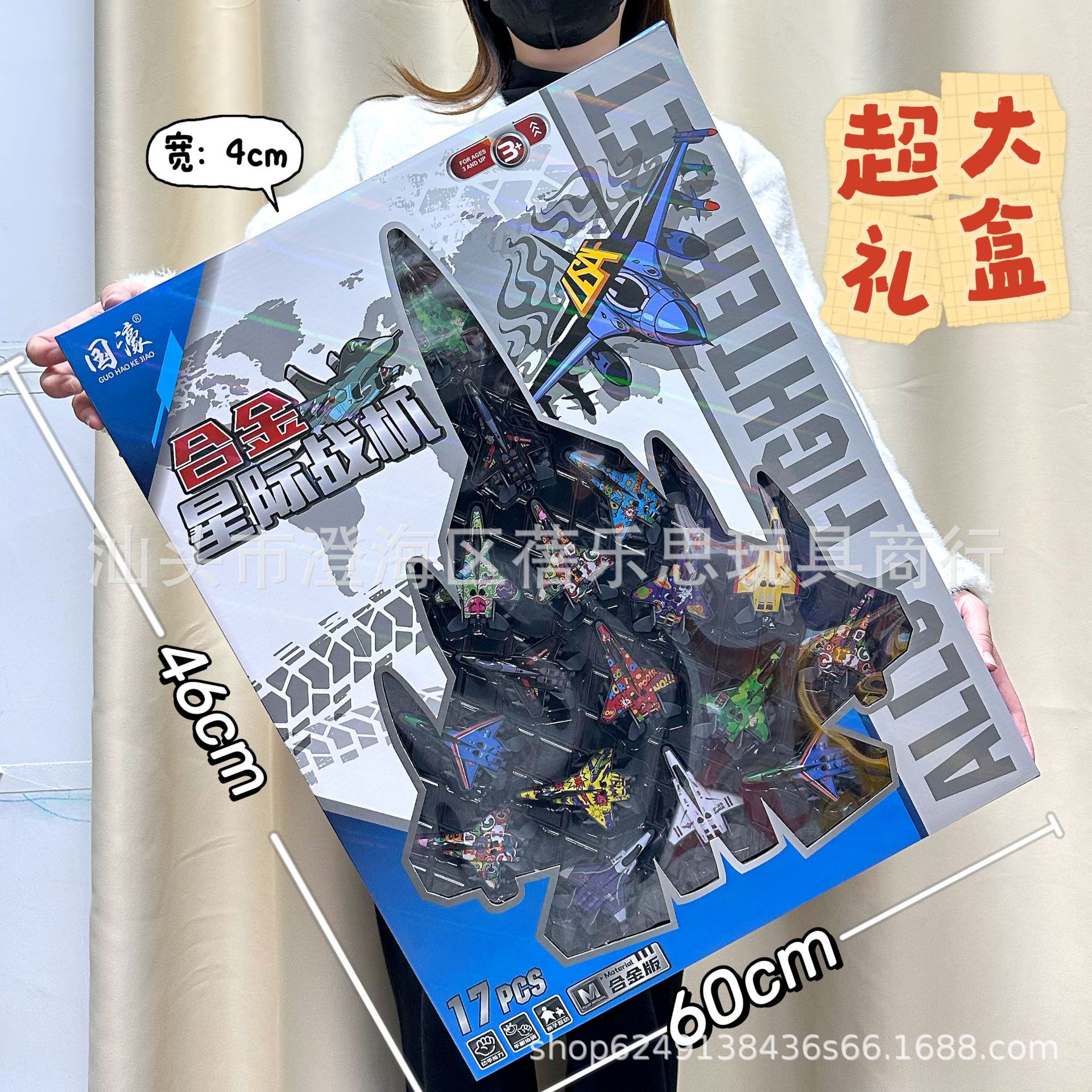 Juguetes para niños modelo de automóvil de aleación de retroalimentación para niños metales resistentes a la caída simulación de regalos