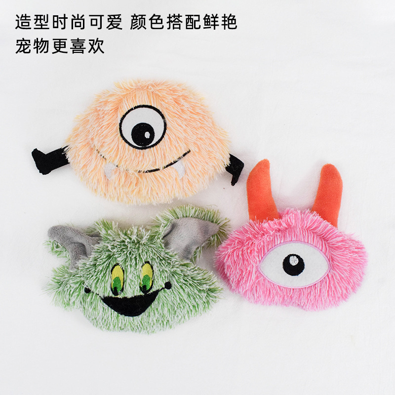 Z expresión divertida felpa sonido gritando juguete al por mayor gato y perro molar juguete mordedura de perro suministros para mascotas