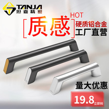 ���S���l�X�Ͻ����ֹ��I�z�y�x���Cе����M6ͨ�ׁ��������е����