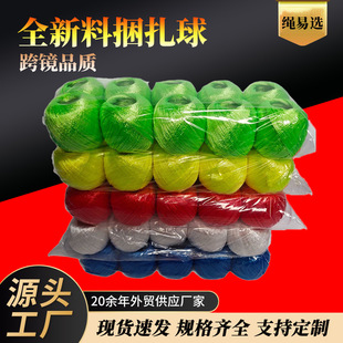 �羳�����ߏ���PPȫ����45g�l�� �������������K���b��������K��