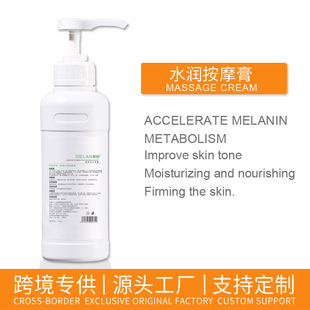Cross-Border Beauty Salon Specializes in Skin Care Massage Cream, Easy to Apply on the Face, Oil Control and Moisturizing 500g Facial Pore Cleansing Cream