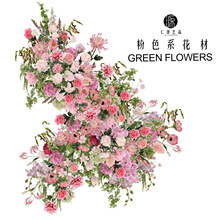 �ۼtɫϵ õ�� �ɏ ������ ������ ���� ĵ�� �����m �ѻ� ���m