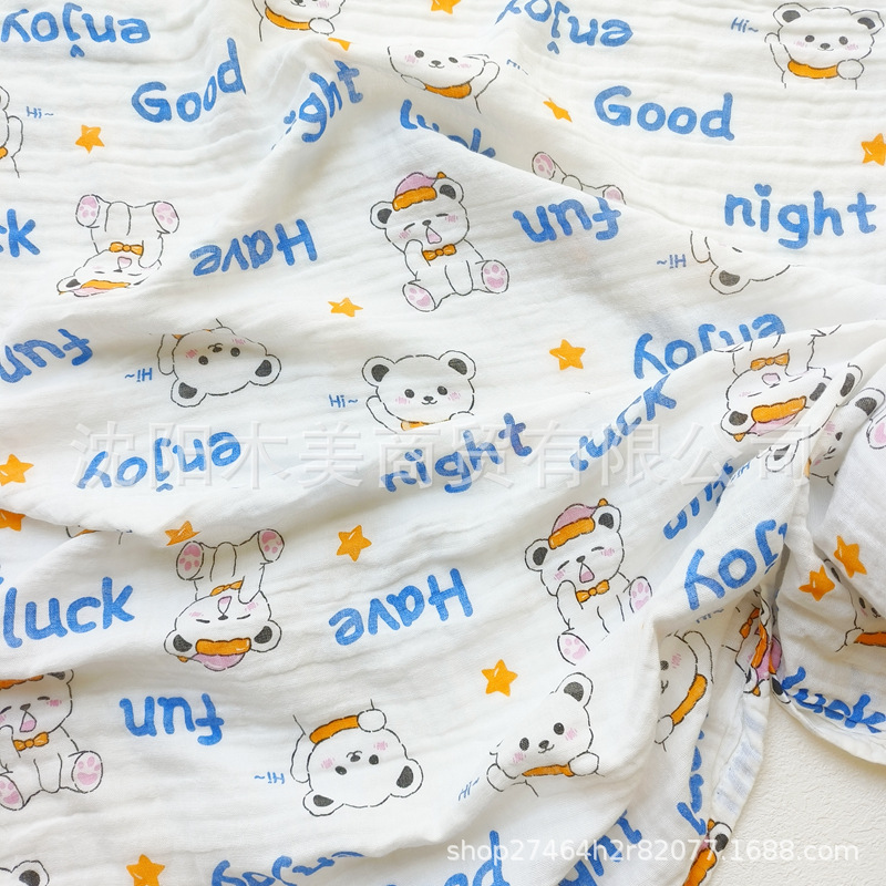 알파벳 곰