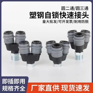 Cʽ��䓿��ٽ��^����Q��Q���^4�ֶ�ͨ���i�A��ͨ��z��20��ͨ