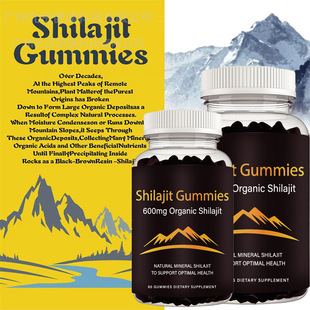 �羳����������shilajit gummiesϲ��֥ܛ��
