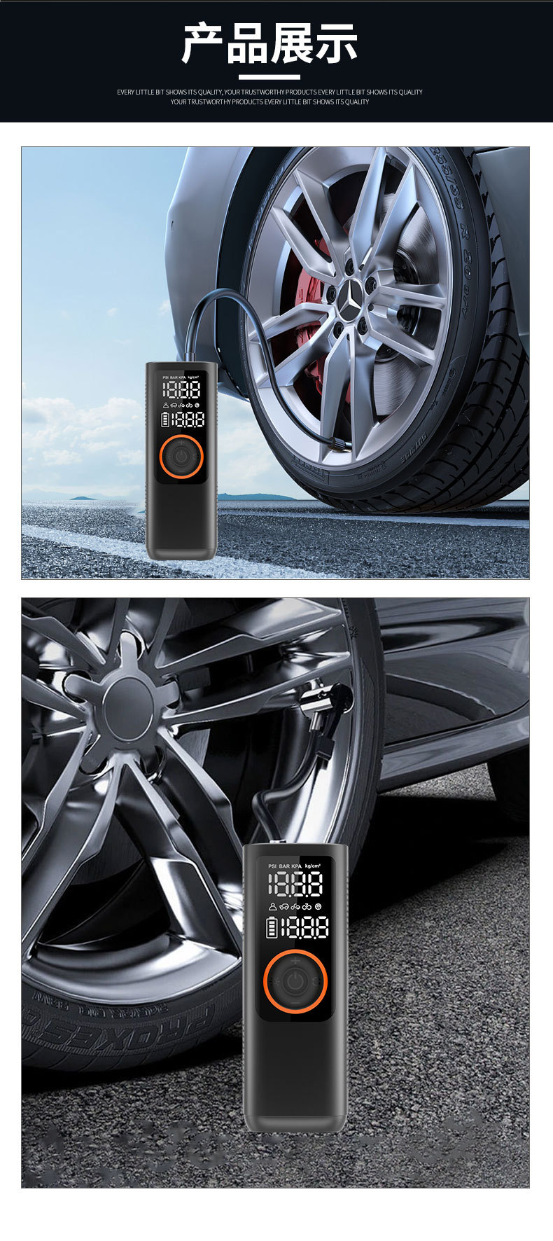 Wireless Portable Handheld Car Air Pump Car Digital Display Multi-Function Inflator