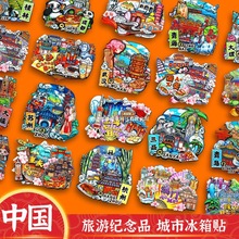 �Ї����б����N���������ɶ������Lɳ�Ϻ��ؑc�Ą����μo��Ʒ