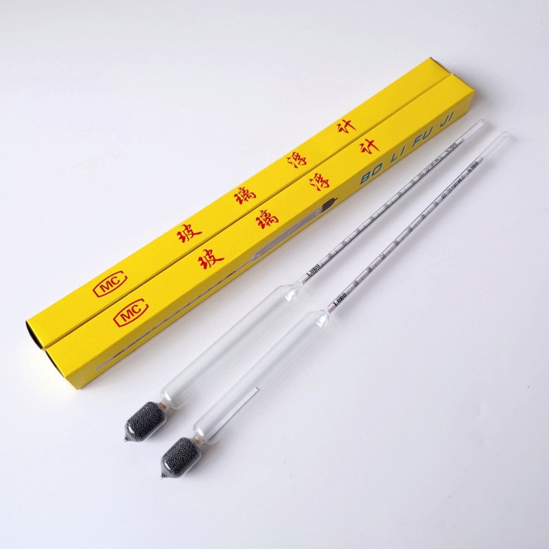 密度计1.4-1.5-1.6-1.7 比重计 玻璃浮计十四支组密度计精准