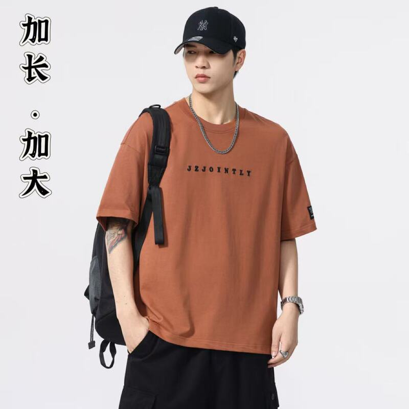 2026 Extra Large Size Men's Short-Sleeved T-Shirt Summer Loose Half-Sleeved Plus Size Youth Casual 200kg Short-Sleeved