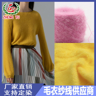 ���S�C�����uë���ȦȦ����13֧����ëѩ�᠖��ʽ��ë�R��ë����