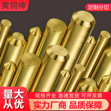 �S�ҹ���C2200 �S�~�� ���|�~ԭ�� �߾��� �͸��g������ ���мӹ�