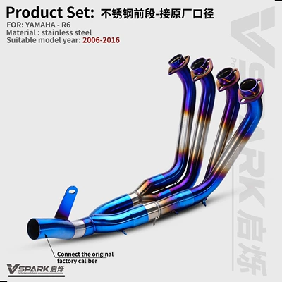 Straight to 51mm, Motorcycle exhaust pipe - style-5-r6-stainless-steel-half-blue-front-section-connected-to-the-original-caliber-06-16-years