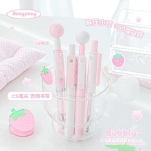 RosyPosy���O�̶̹P�Pо��ɫ���ԹPM5�m�����b�≺�Pcs���ӹP���