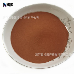 �߼����~��ʯī�� Ƭ����~ʯī�Ͻ��ĩ Cu/C�~��̼���ٷ�ĩ