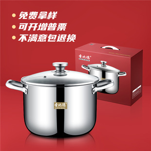 �}�ȵ�304���P䓜�偶YƷ�ظ���p������304����偆T�������Ӻ�