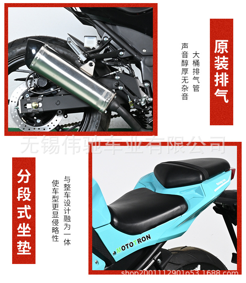 Cross-Border Export of Small Ninja Motorcycles, Dk Two-Wheeled Adult Fuel-Powered Road Racing Motorcycles, and Replica Racing Motorcycles from Manufacturing Factories