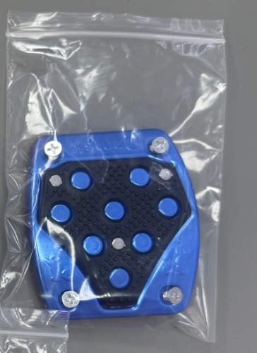 Blue (aluminum material)