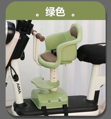 seat battery car scooter – Electric car child seat - injection-molding-green-straight-handle