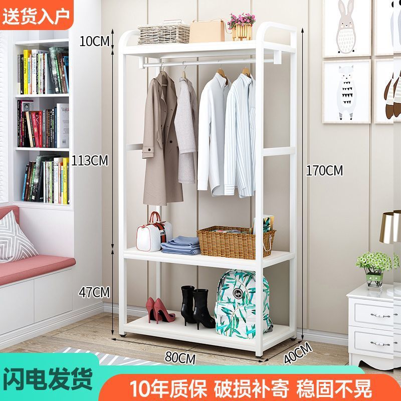 Perchero de piso al techo Dormitorio Perchero Armario simple multifuncional para el hogar vertical Perchero para el hogar