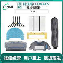 �m�ÿ���˹�ߵؙC�������DF35߅ˢ�^�V�WĨ��ˮ��Lˢ�w���L�C