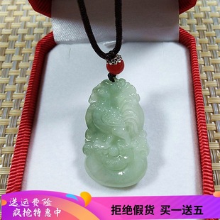 ������ʮ����Ф���������ţ���������R����u�i��������Ů����