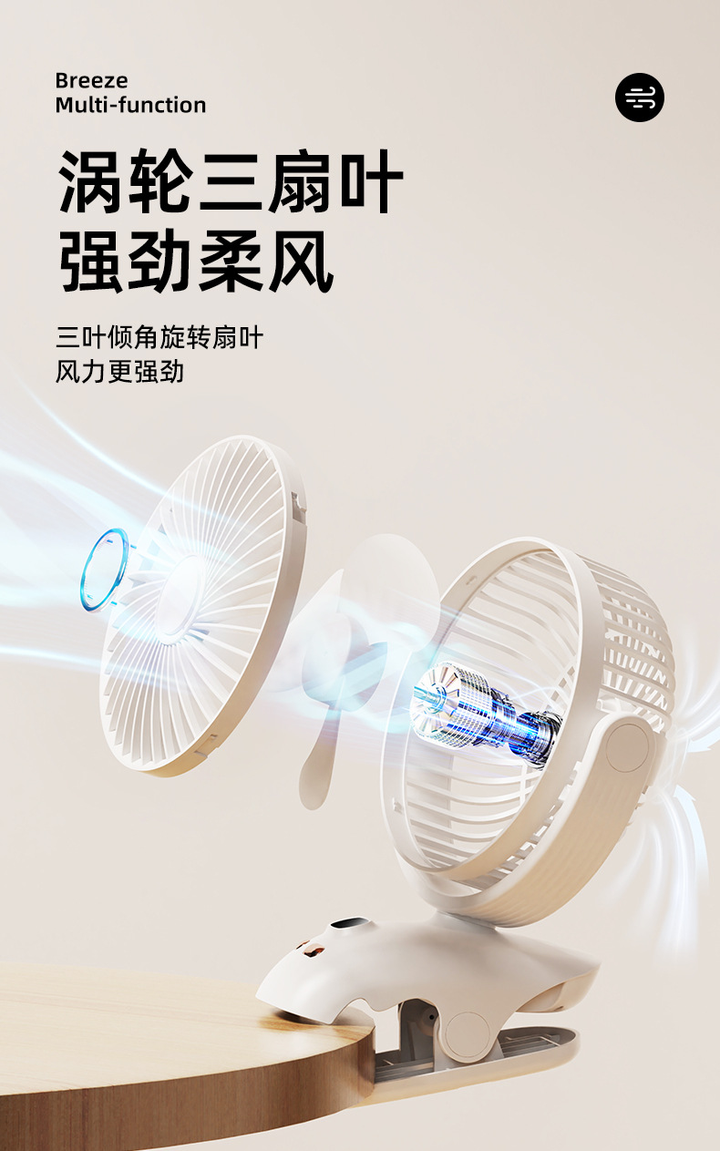 详情_03