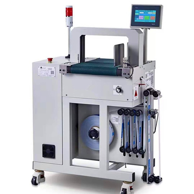 HXB-2200ADQ Automatic Online Positioning Belt Machine