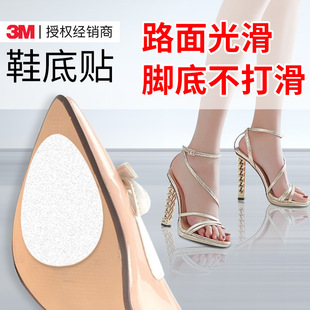 3mЬ�׷����N ��ĥ���z��ĥ�N�߸�Ьǰ����ƤЬ���o��ճ3m�����N