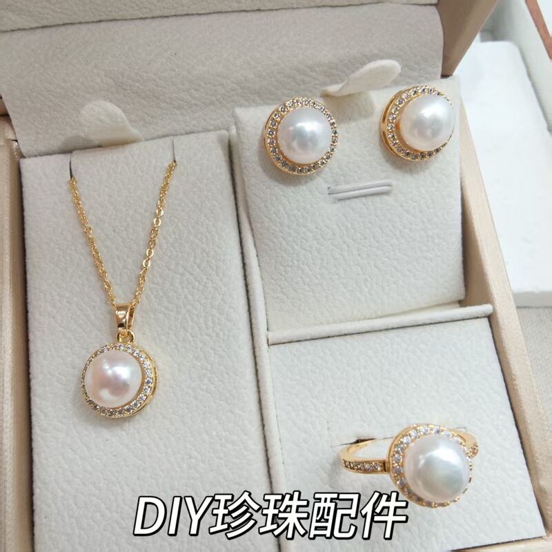 DIY Pearl Earring Setting Kit Accessories S925 Silver Needle Gold-Plated Zircon Large Pendant Ring Setting 2025 Geometric