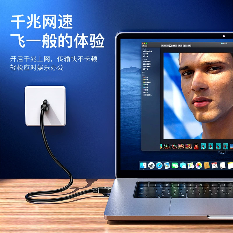 Кабель сети CAT6 категории 6 для дома, сетевой маршрутизатор широкополосный, компьютерный готовый переходник мониторинг соединения