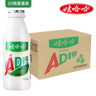 �޹���ad�}��220ml*24ƿ��ͯ�I�Bţ�������������؃r��������