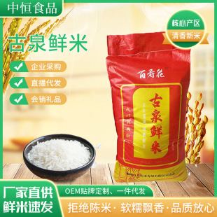 �ىۻ���Ȫ�r��25kg�Z���r�aƷ����50���b��ʳ�ò��^�î�������