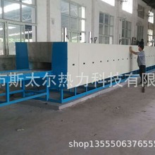 氧化锆推板炉 陶瓷煅烧窑炉陶瓷件窑炉氧化铝推板炉