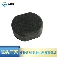 R ۰PUԽYƤ ֱ^չʾ̶о ɫd