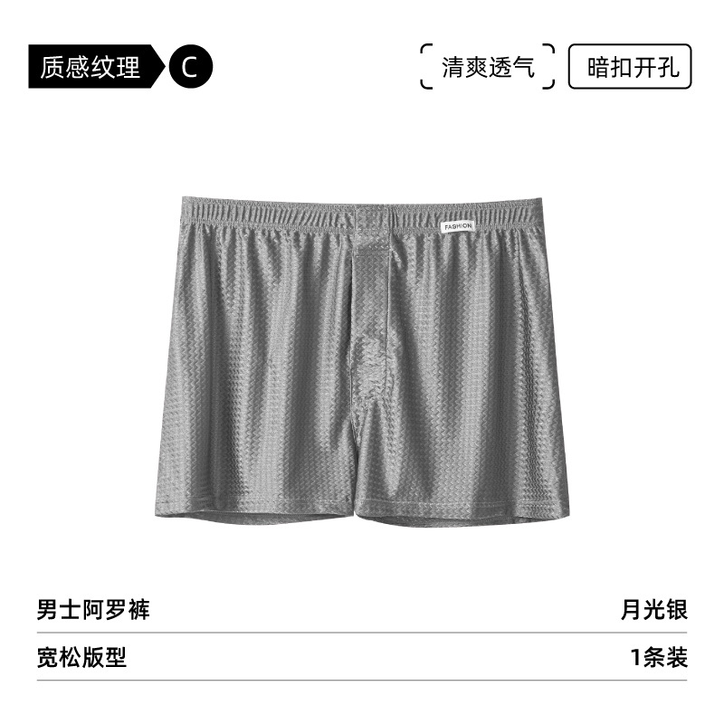 달빛 실버