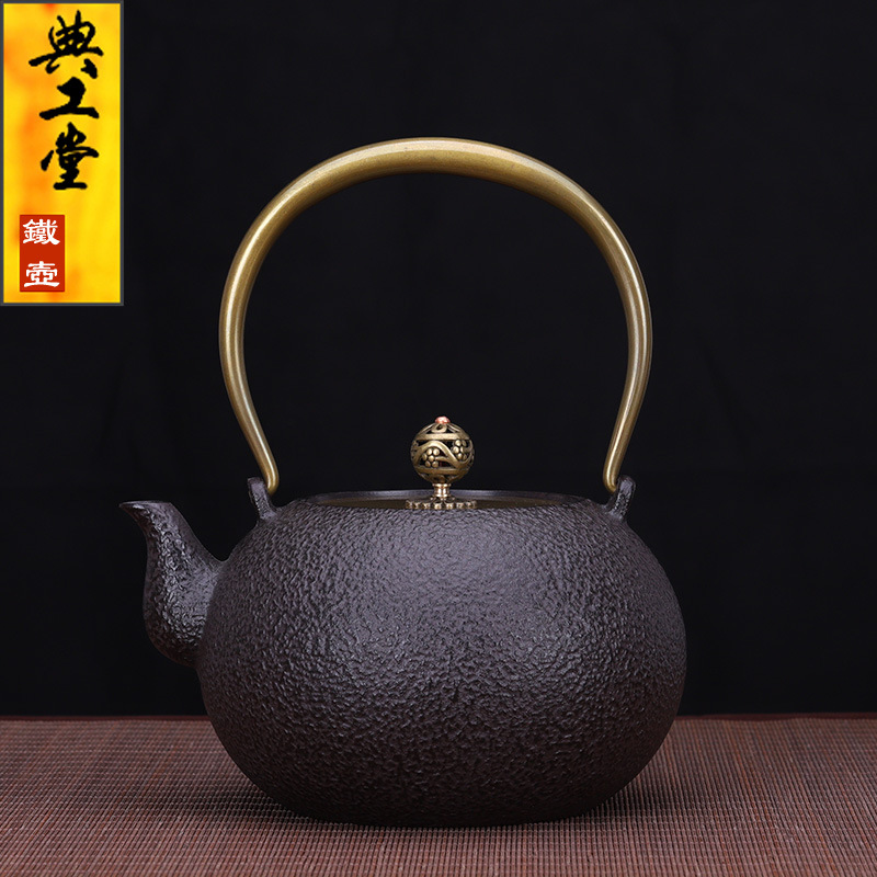 典工堂铁壶铸铁圆素壶无涂层日本生铁壶烧水壶电陶炉煮茶器泡茶