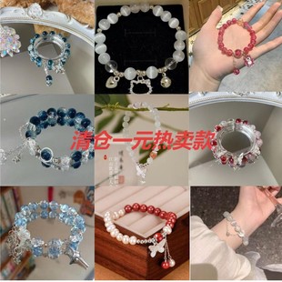 �ؔ�һԪ���l���u�ִ����Sֱ�Nֱ���M؛�����ִ�С����朔[�����x