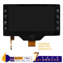 ncLD10.11280*800ȫNȫҕǸ匒عt|@ʾĻ