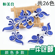 �P�ۿ������ۼ~��Ů�͹�diy��ʽ�ֹ��~�z�ջ��L�������b���