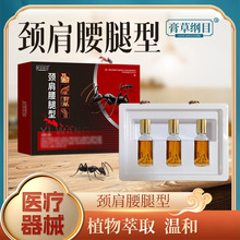 ��Λρ���C�����i�����ȱ��P����λ��j�Ͱl��ֹʹֲ�ﰴĦ�����l