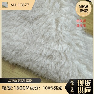 ��Ʒ����ë�Lë�q 35mm��������ë����ëƤ Ů�b�����Ƥ������