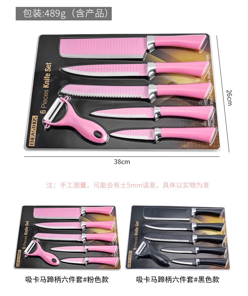 6.jpg?x-oss-process=image/format,png