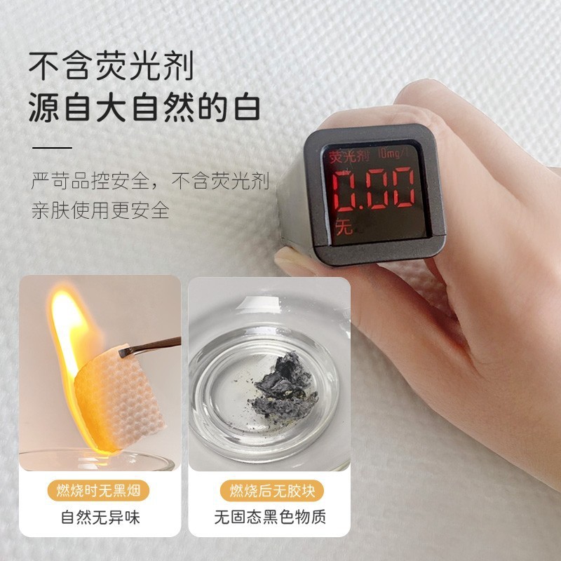 Toalla de limpieza de algodón puro desechable, toalla suave de algodón húmedo y seco toalla engrosada de succión para bebés 50 succión