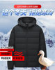 2022 winter new pattern Light and thin motion Hooded Down Jackets Manufactor wholesale keep warm zipper jacket cotton-padded jacket men and women
