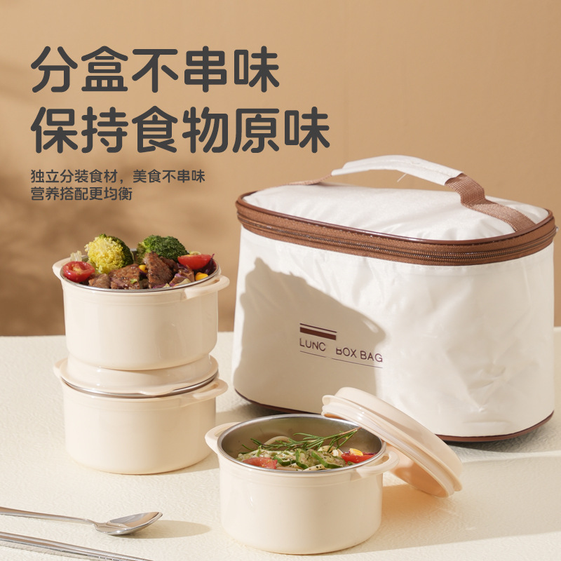 304 caja de almuerzo para estudiantes de almuerzo portátil de oficina de cuello blanco caja de preservación de microondas especial