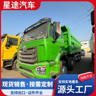 ����������ж��܇ 8x4���݆�\ݔ؛܇371��375�R������܇��ж܇